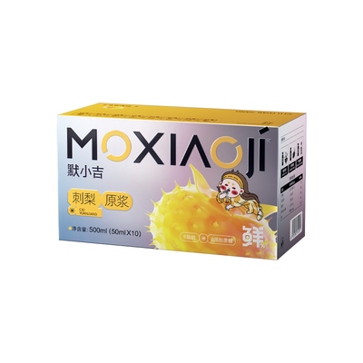 原液刺梨汁默小吉官方旗舰店