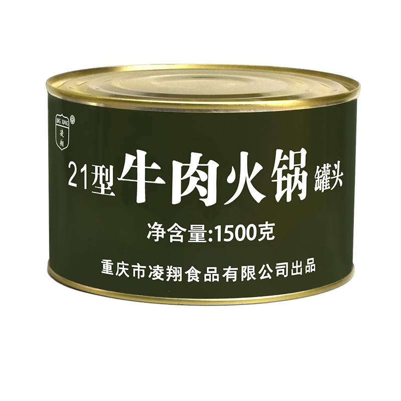 凌翔21牛肉火锅罐头肥肠家庭聚餐