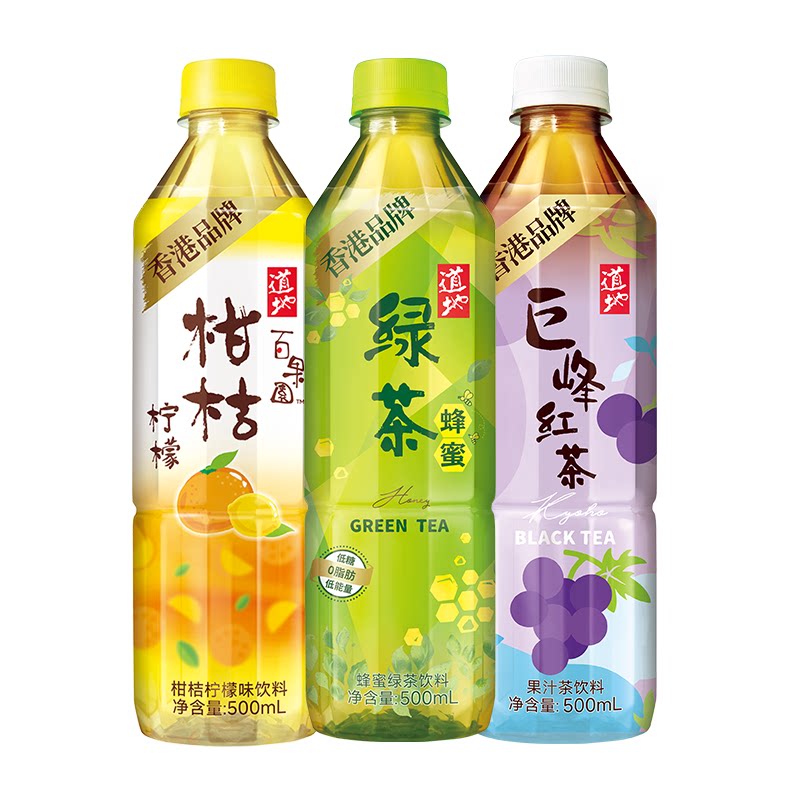 香港道地茶果味茶系列巨峰葡萄柑桔柠檬蜂蜜绿茶混合口味饮料整箱