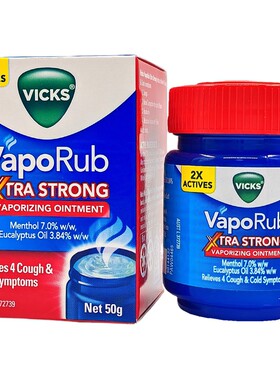 新加坡Vicks双倍强力薄荷膏50g