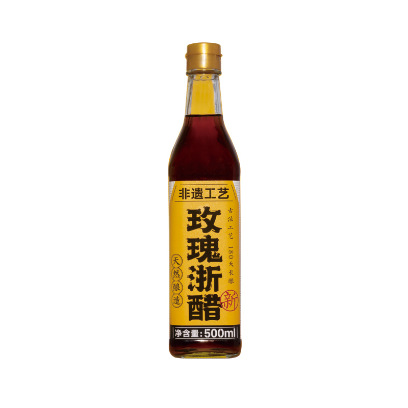 海宁特产玫瑰米醋热卖款