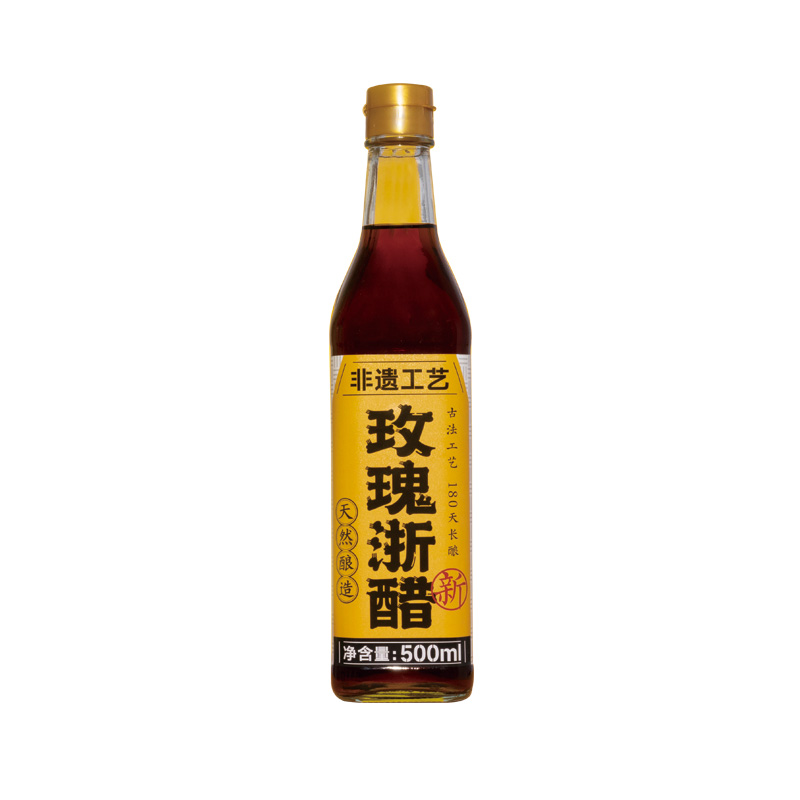 徐宅新品4度玫瑰浙醋500ml纯粮食醋家用炒菜生煎汤包米醋香醋美味