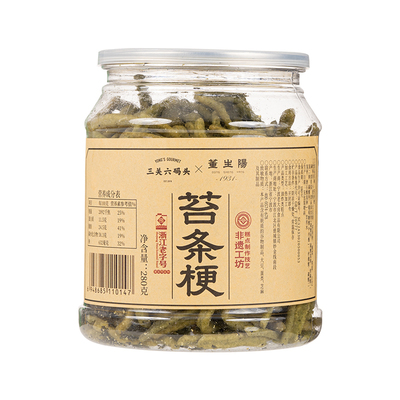 三关六码头苔条梗海苔280g/罐