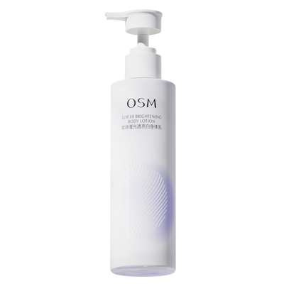 欧诗漫光透亮白身体乳美白保湿抗氧修护滋润旗舰店官方正品