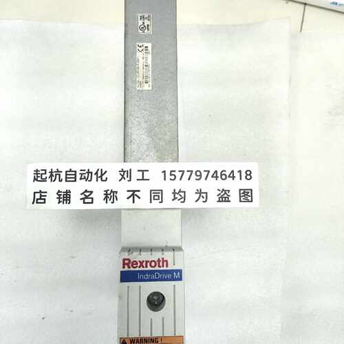 议价力士乐驱动电容模块HLC01.1C-01M0-A-007-NNNN原装现货