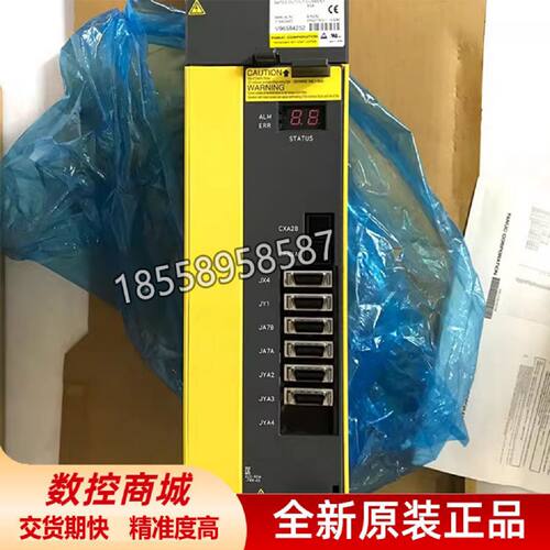 议价A06B-6096-H103 全新FANUC 发那科伺服驱动放大器 原装正版有