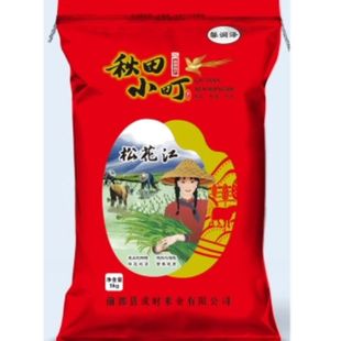 东北大米珍珠米正宗原粮黑龙江5kg小町新米优质食用松花江当季