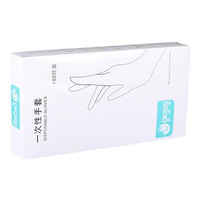 一次性手套加厚食品级