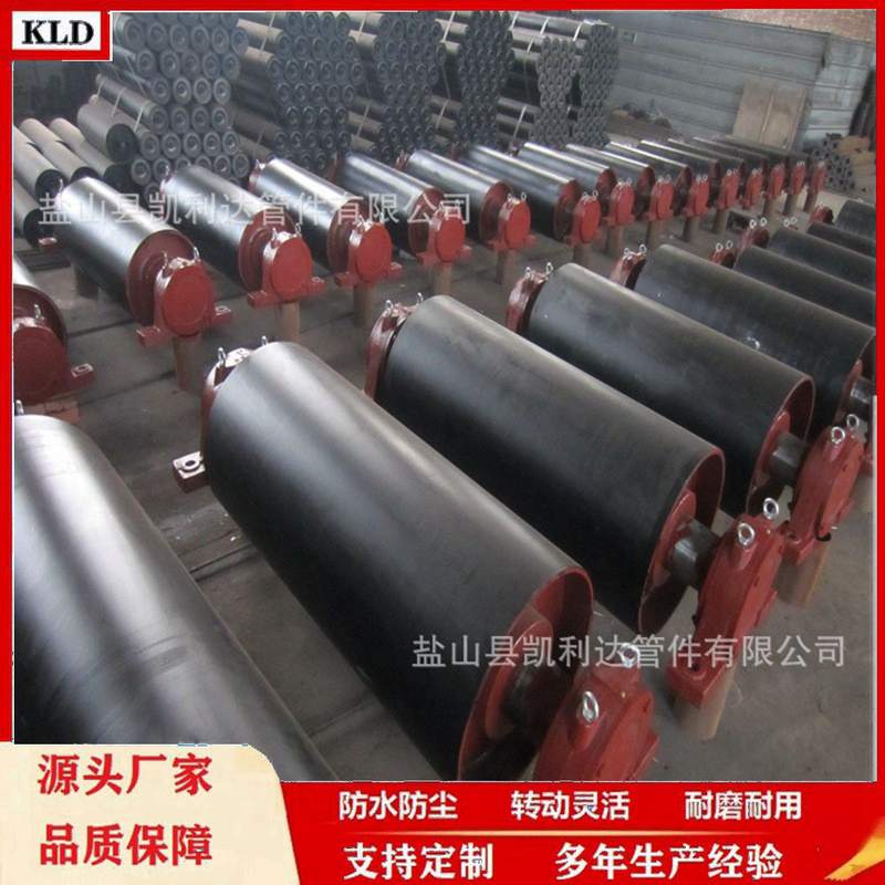 轻型托辊滚轴不锈钢链轮托辊镀锌链轮无动力滚筒双排链轮输送辊