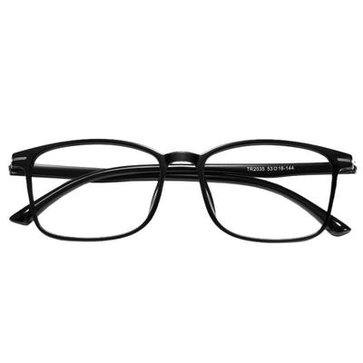 老花眼镜防蓝光抗疲劳高档