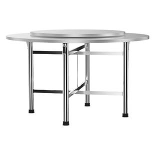 不锈钢圆桌加厚家用商用圆台饭桌农村酒席折叠转盘餐桌