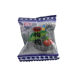 闽南特产青豪园话梅榄蜜饯干果脯福州橄榄网红零食品年货休闲小吃