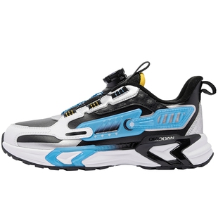 启航乔丹童鞋男童运动鞋2026秋冬款中大童皮面旋钮扣休闲鞋老爹鞋