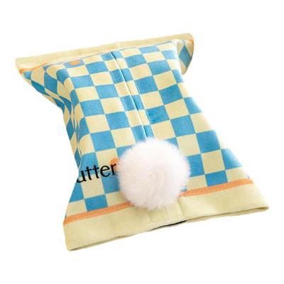 多巴胺创意家用简约客厅车