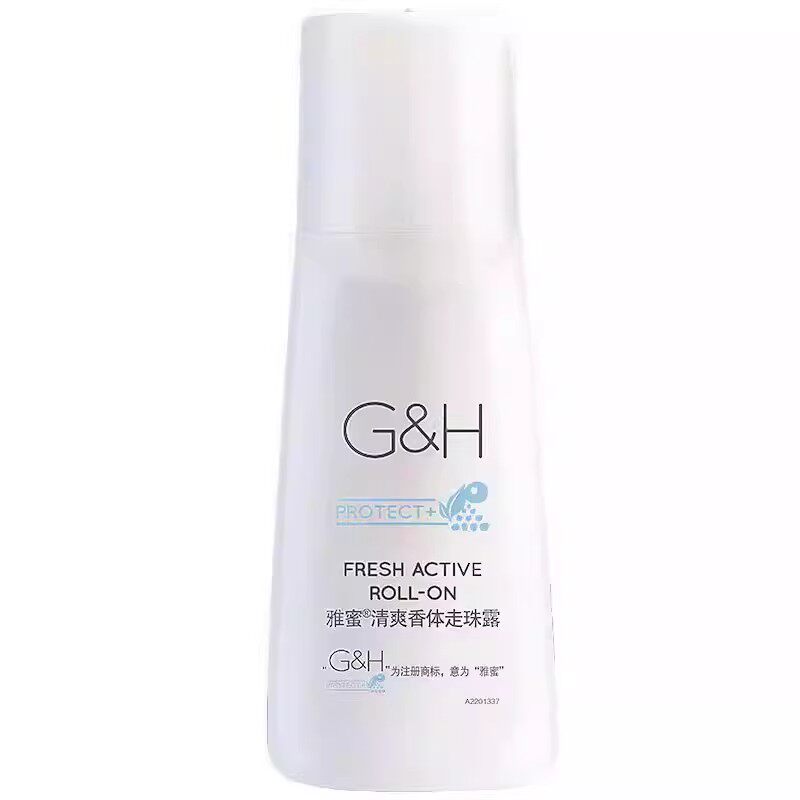 安利止汗露雅蜜香体走珠止汗露
