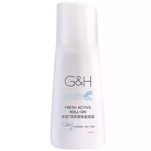 安利止汗露雅蜜香体走珠止汗露去汗味腋下男女持久滚珠露正品