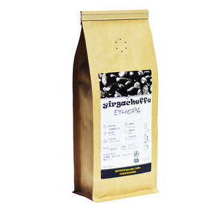 摩朵 耶加雪菲精品咖啡豆 柑橘味 回甘不涩 现磨咖啡粉227g 包邮