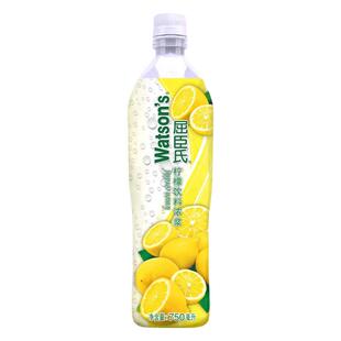 屈臣氏浓浆柠檬汁青柠汁饮料 果香浓郁 口味清爽750ml*12 整箱