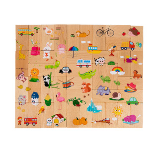 双面接龙游戏数字数量对应拼图配对蒙氏数学早教逻辑思维益智玩具