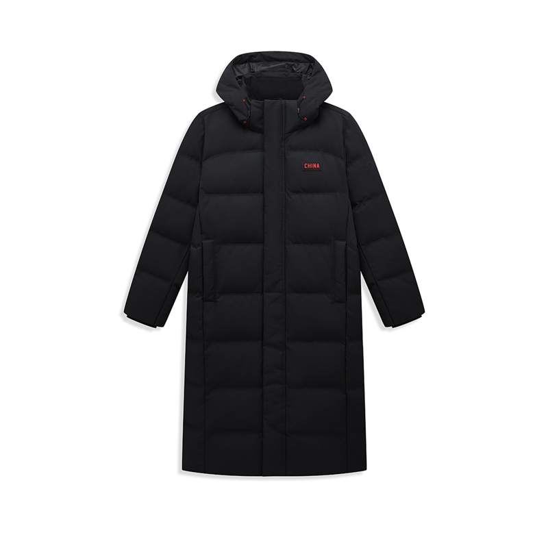 【王鹤棣同款】特步中长款羽绒服男款冬季新款加绒加厚保暖外套