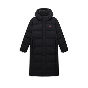 【王鹤棣同款】特步中长款羽绒服男款冬季新款加绒加厚保暖外套