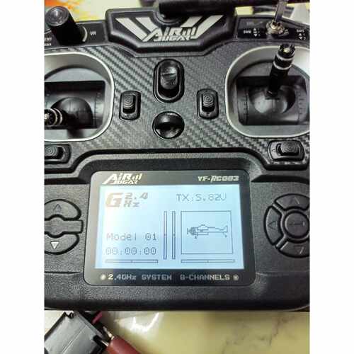 【请询价】2.4G遥控器是8通道的可以兼容全部FS2A富斯
