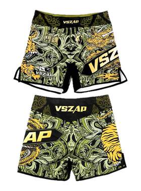 VSZAP斗魂MMA/UFC速干短裤男