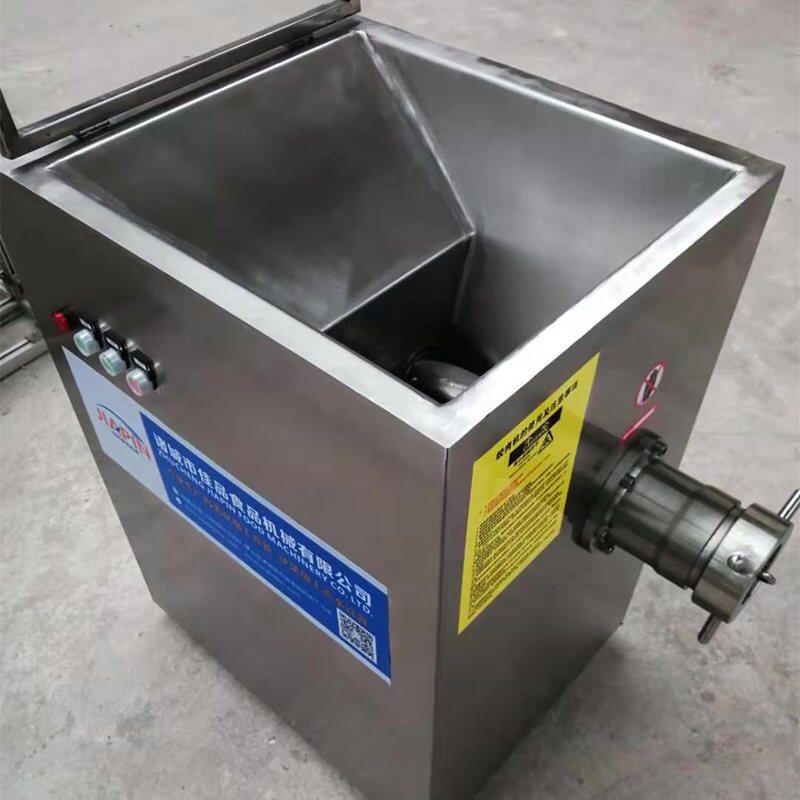 佳品 大型不锈钢绞肉机 肉丸绞肉机 冻品绞肉机厂家现货销售