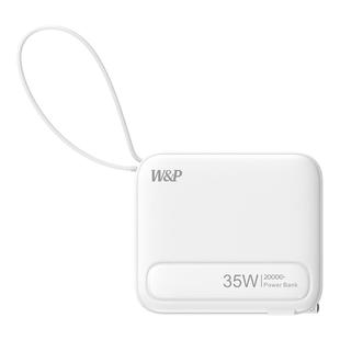 【国家3C认证充电宝可上飞机】W&P2026新款20000毫安大容量自带线AC插头三合一35W快充适用苹果iPhone17手机