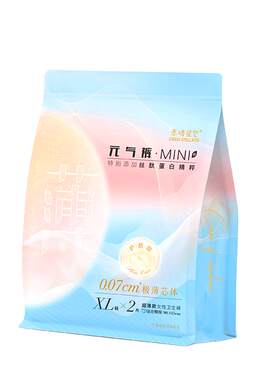 素晴星空mini便携日夜用安睡裤