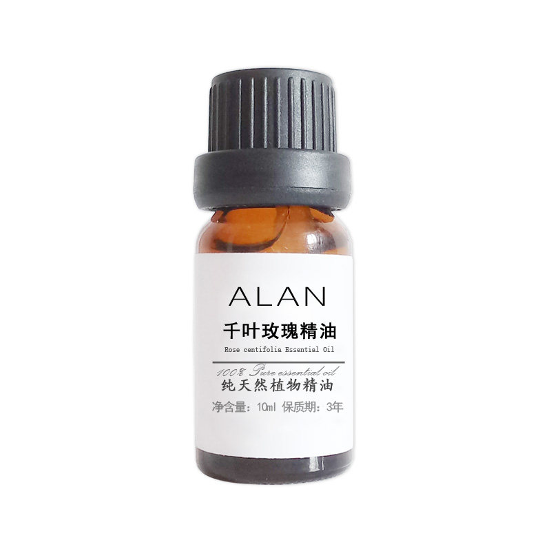 千叶玫瑰精油10ml减少细纹晒后修复淡化黑色素增白肌肤单方原料