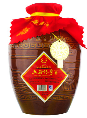 五谷传奇大坛酒42度52度60度可选
