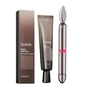 韩国seduire保湿抗皱眼霜女男淡黑眼圈细纹Coreana高丽雅娜斯谛魅