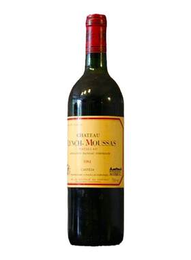 名庄荟红酒中粮海外直采
