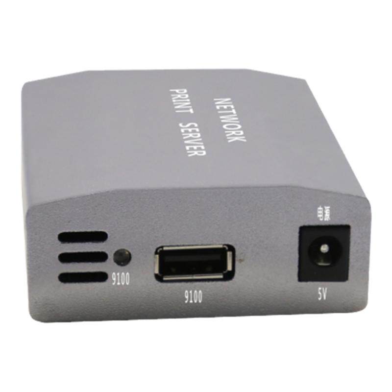 USB打印服务器 USB打印机打印服务器