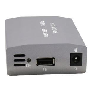 USB打印服务器 USB打印机共享器 无需软件 即发即打