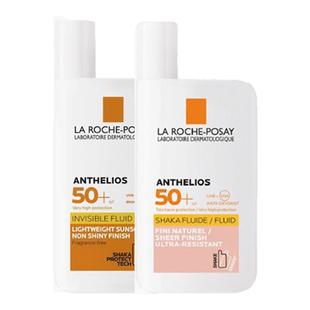 新西兰药房理肤泉大哥大防晒特护轻盈防晒乳SPF50+防晒抗辐射正品