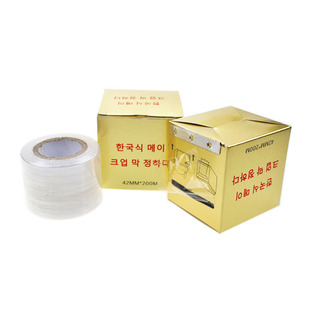 纹绣半永久纹眉唇膏部覆遮盖保鲜膜美容院化妆用品工具全套装包邮