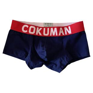 3条装显凸大仓男士平角内裤低腰性感纯色棉质青年四角裤简约底裤