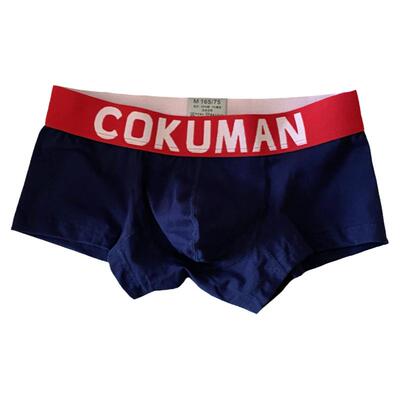 不容错过的好内裤包邮