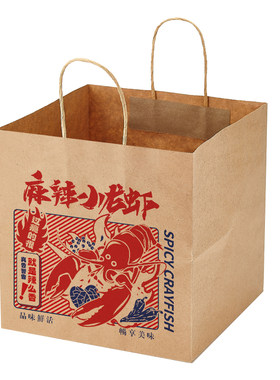 牛皮纸手提袋方底打包披萨小龙虾