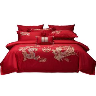 百丽丝结婚四件套结婚床上用品婚庆红色四件套喜被四件套新婚礼物