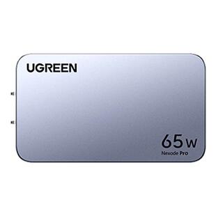 绿联65W氮化镓Pro超薄充电器PD快充头适用苹果iPhone17小米华为手机笔记本电脑多口便携卡片迷你旅行扁平插头