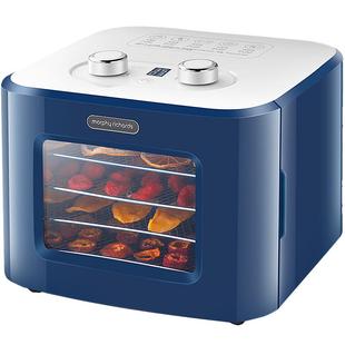 英国摩飞干果机水果烘干机家用风干机小型宠物零食品肉干蔬果干机