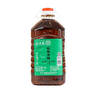 整箱西源春柘荣米醋 福鼎肉片小吃专用米醋调料 福建特色酿造食醋