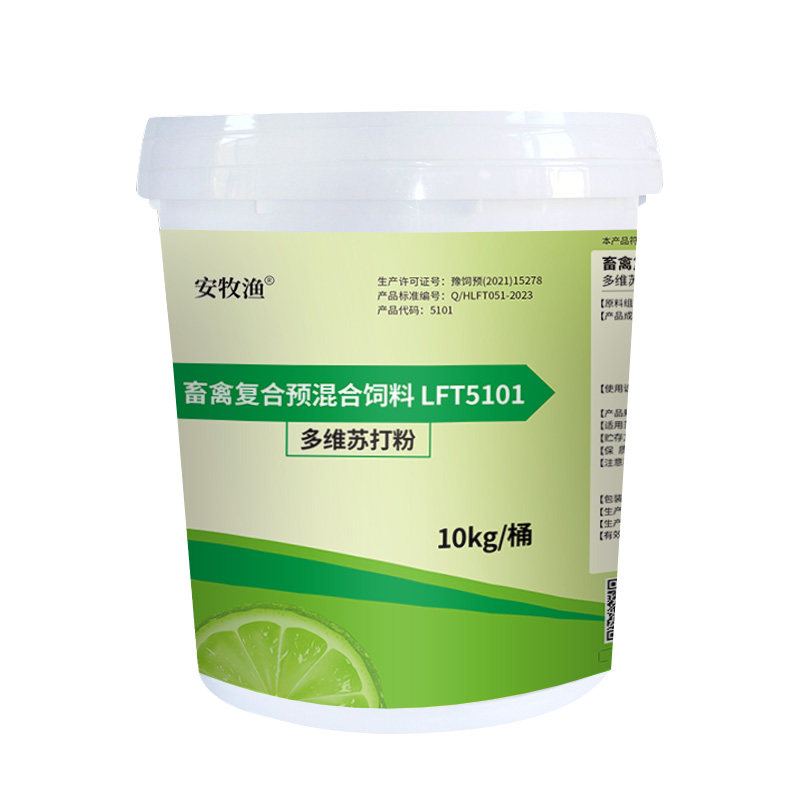 小苏打兽用粉猪牛羊鸡鸭鹅饲料