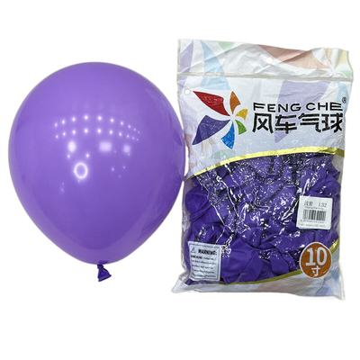 风车气球马卡龙紫浅风韵香芋紫