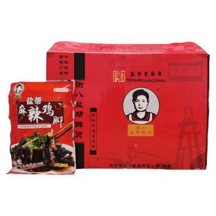谢八麻辣鸡脚250g40包黑鸡爪红油无骨黑鸡脚凤爪冷冻盐帮商用整箱