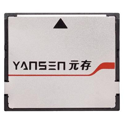 元存（YANSEN） CFast卡 32G工业级固态硬盘MLC SATA3.0 SSD