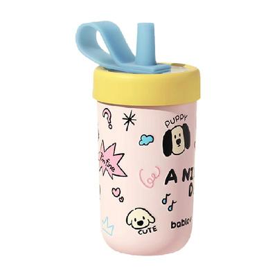 bablov316L吸管女生高颜保温杯